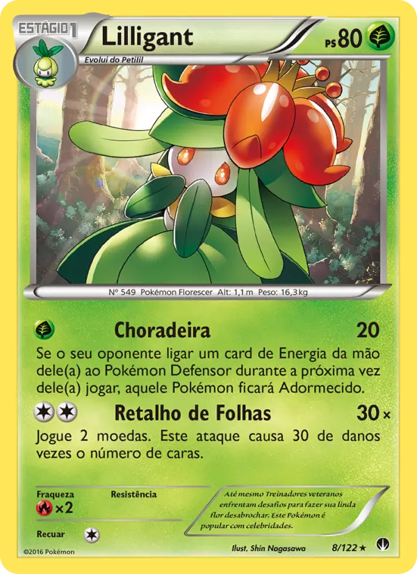 Lilligant — Turbo Colisão 8