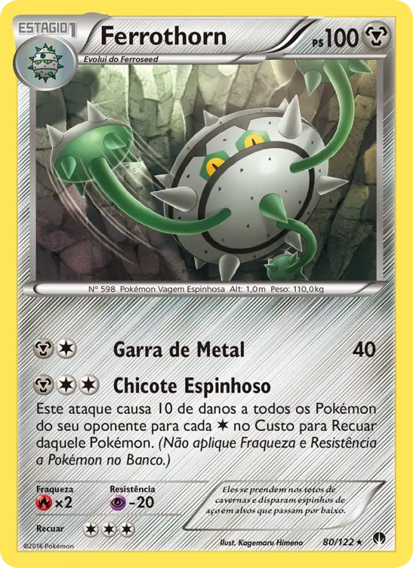 Ferrothorn — Turbo Colisão 80