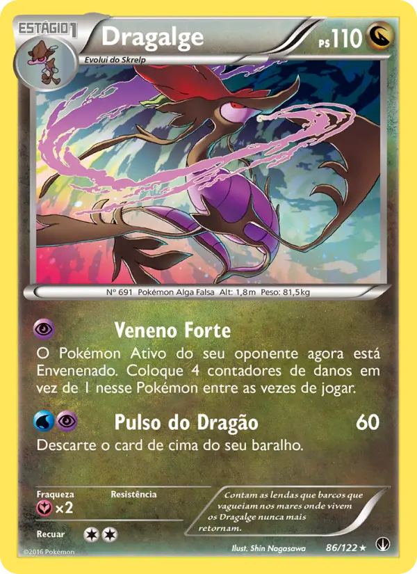 Dragalge — Turbo Colisão 86