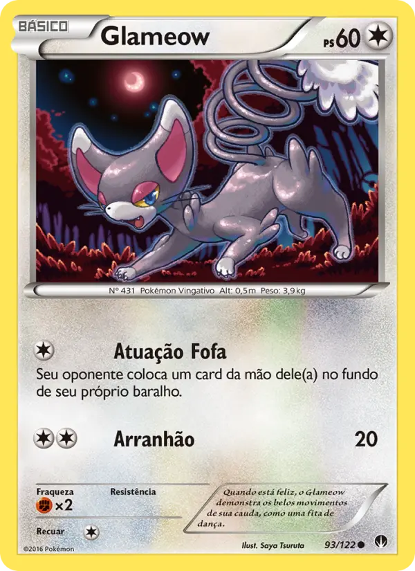Glameow — Turbo Colisão 93