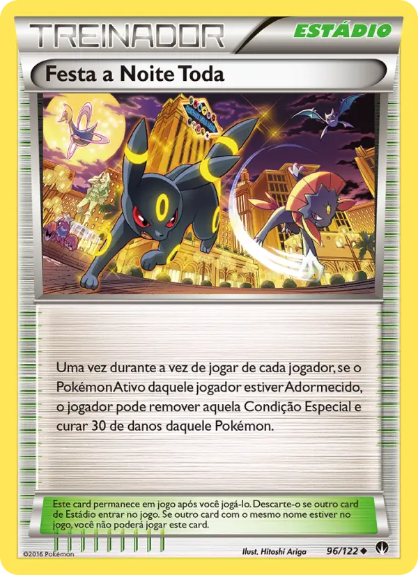 Festa a Noite Toda — Turbo Colisão 96