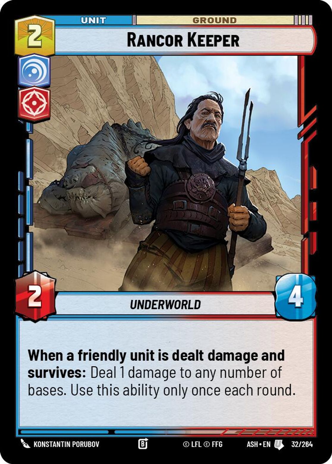 Rancor Keeper
