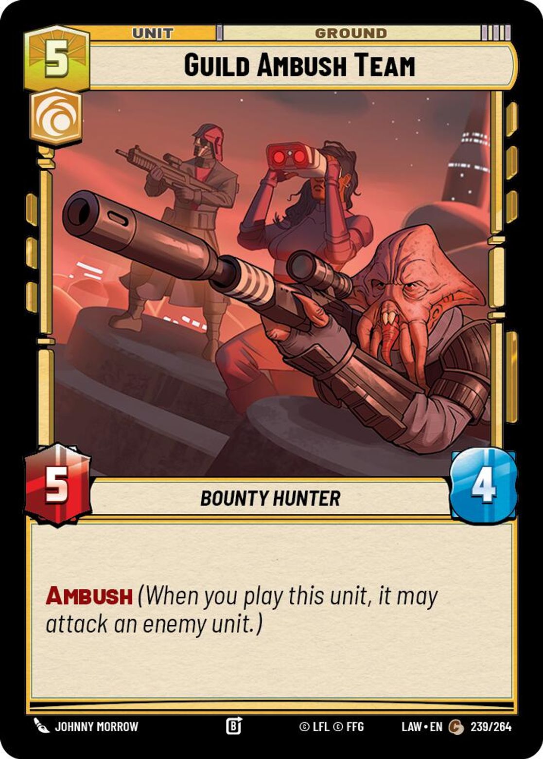 Guild Ambush Team