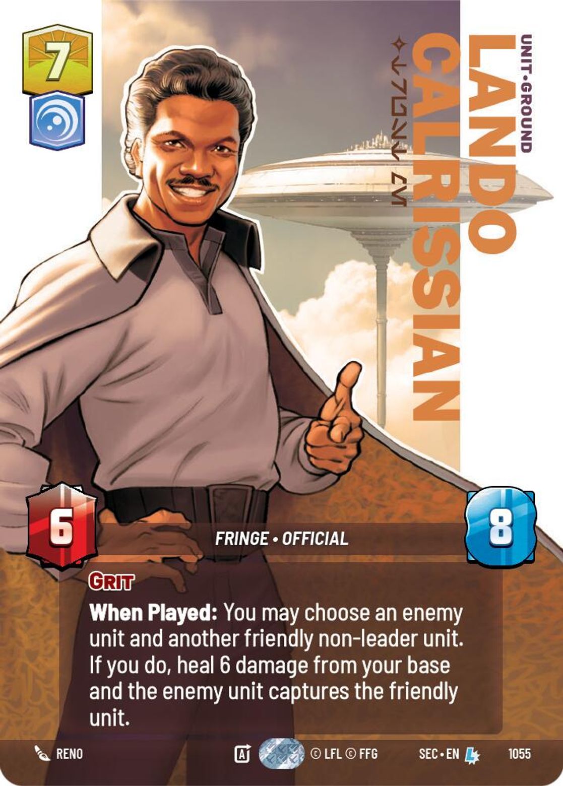 Lando Calrissian, Trust Me — Secrets of Power 1055