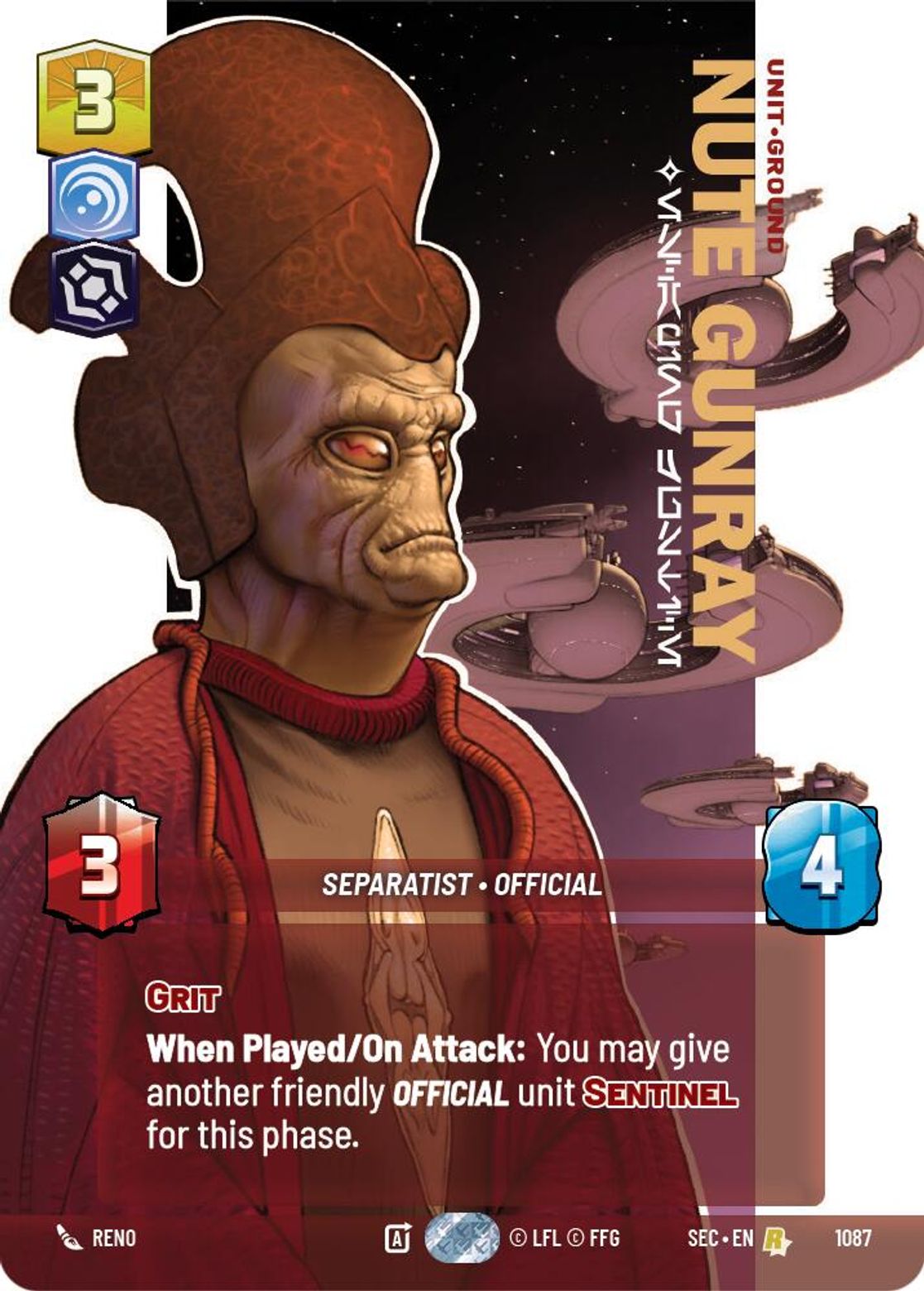 Nute Gunray, Escaping Justice — Secrets of Power 1087
