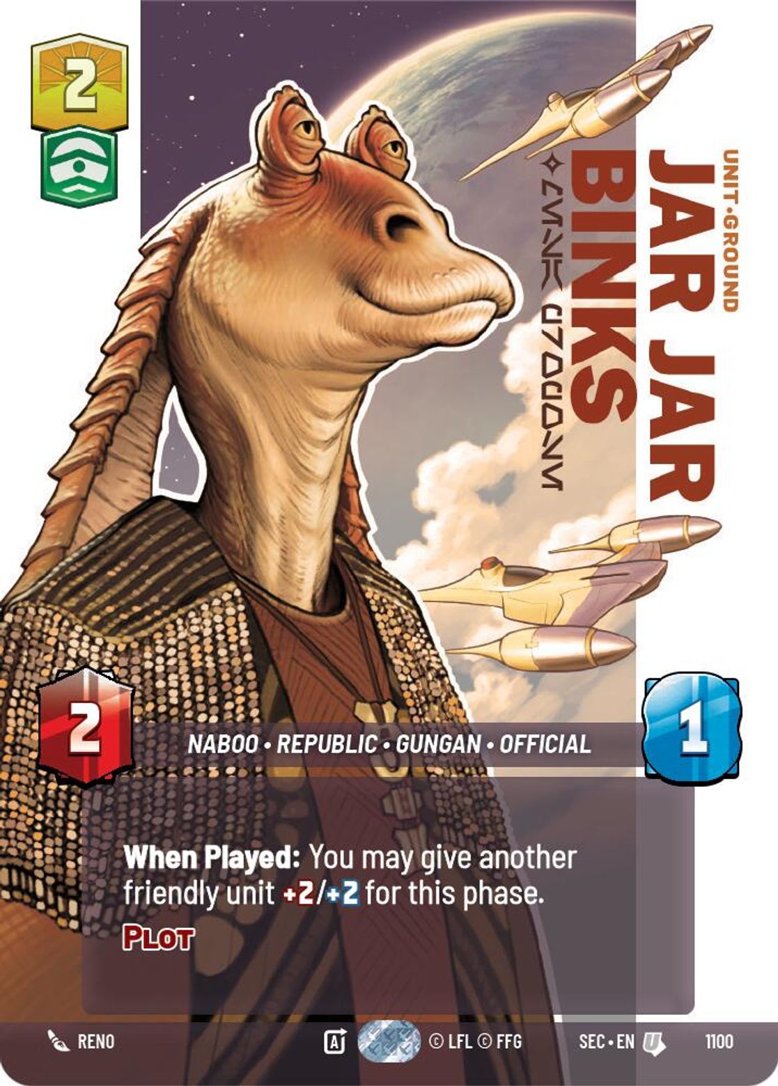 Jar Jar Binks, Mesa Propose — Secrets of Power 1100
