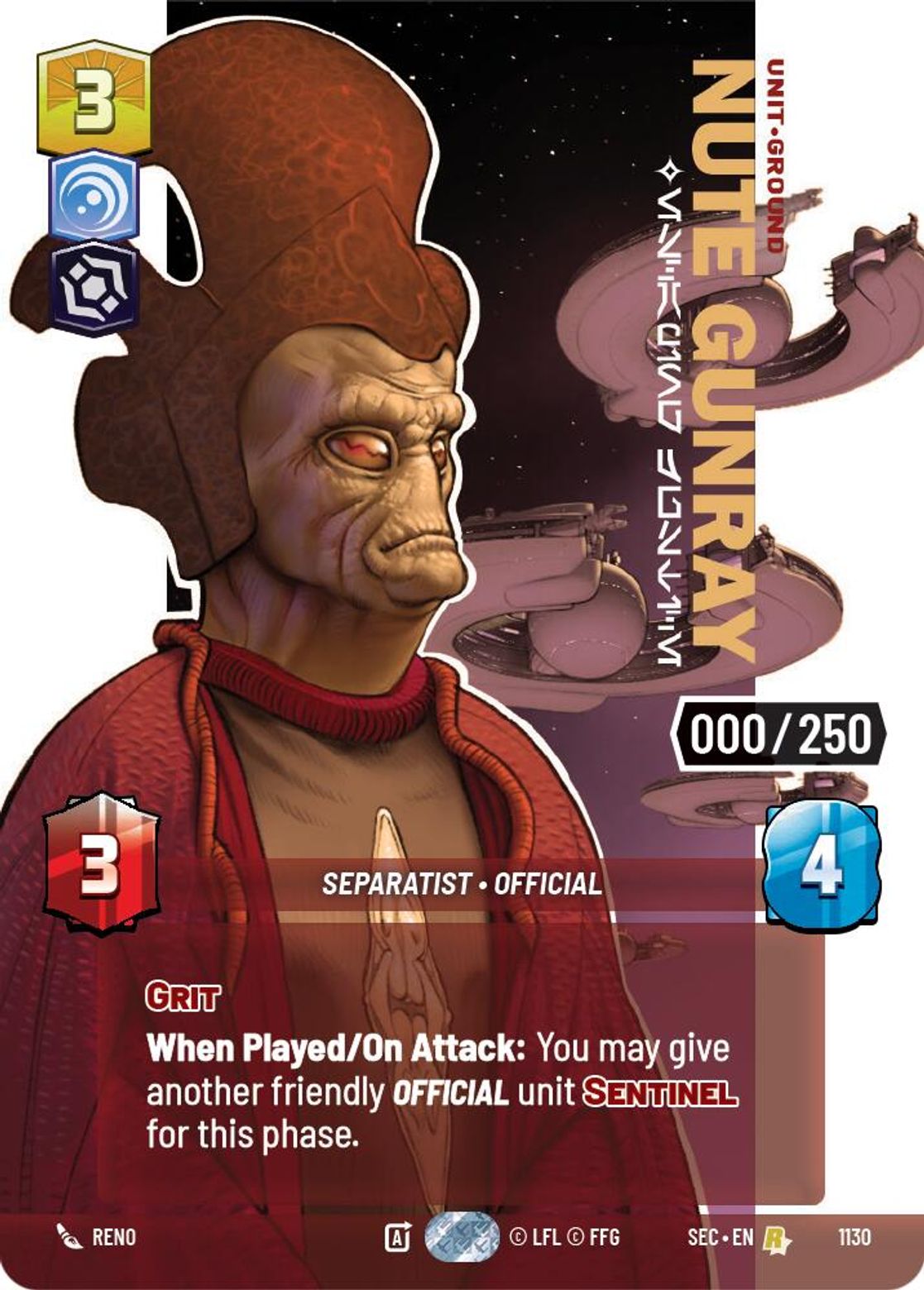 Nute Gunray, Escaping Justice — Secrets of Power 1130