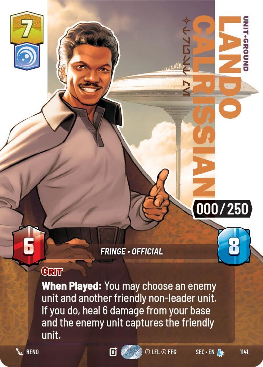 Lando Calrissian, Trust Me — Secrets of Power 1141