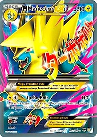 M Manectric-EX — Yellow A Alternate 24a