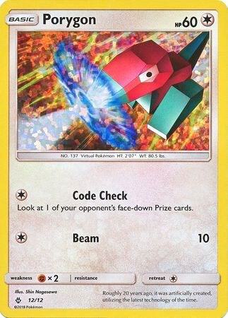 Porygon — McDonald's Collection 2018 12