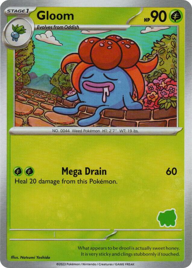 Gloom — My First Battle 4
