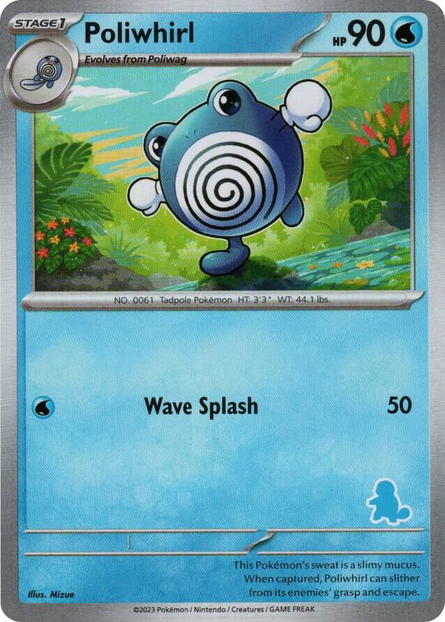 Poliwhirl — My First Battle 28