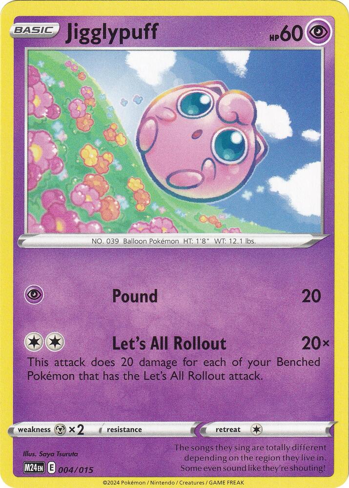 Jigglypuff — McDonald's Collection 2024 4