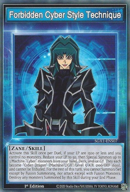 Forbidden Cyber Style Technique — Speed Duel GX: Duel Academy Box ENS07
