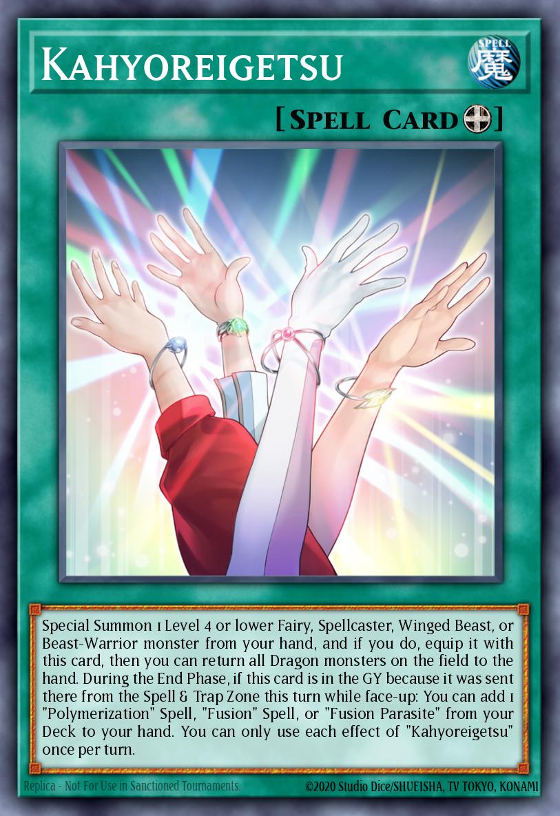 Kahyoreigetsu — 25th Anniversary Tin: Dueling Mirrors EN266
