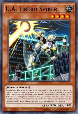 U.A. Líbero Cortador — Phantom Rage Premiere! promotional card EN018