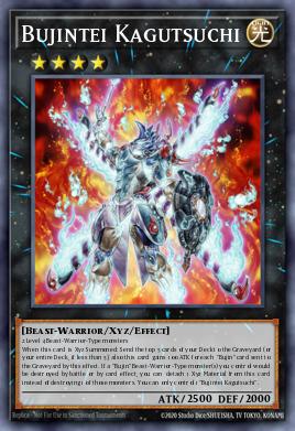 Bujintei Kagutsuchi — 2014 Mega-Tin Mega Pack EN163