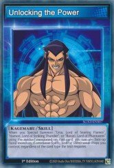 Unlocking the Power — Speed Duel GX: Duelists of Shadows ENS07