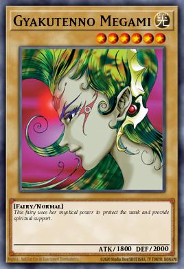 Gyakutenno Megami — 25th Anniversary Ultimate Kaiba Set EN009