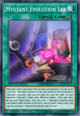 Laboratório de Evolução Miutante — Phantom Rage Premiere! promotional card EN092
