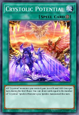 Potencial Cristólico — 2017 Mega-Tin Mega Pack EN153