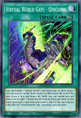 Portão do Mundo Virtual - Qinglong — 2021 Tin of Ancient Battles EN205