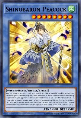 Shinobarão Pavão — 2017 Mega-Tin Mega Pack EN201