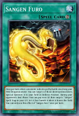 Sangen Furo — 2025 Mega-Pack Tin EN418
