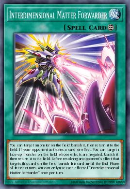 Interdimensional Matter Forwarder — 2025 Mega-Pack Tin EN393