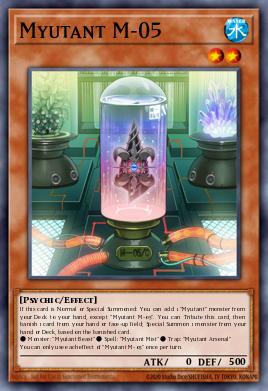 Miutante M-05 — Phantom Rage Premiere! promotional card EN084