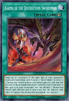 Karma do Soldado da Espada da Destruição — 2016 Mega-Tin Mega Pack EN216